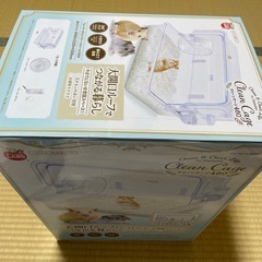 ハムスターゲージ　クリーンゲージ460 新品未使用　23.24日限定500円引き
の画像