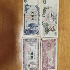 古いお金