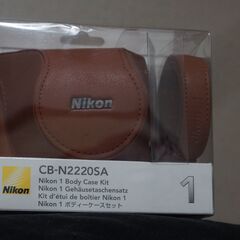 ★未開封★ CB-N2220SA nikon1 1J5 ブラウン...