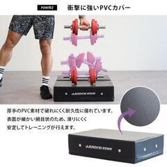 リーディングエッジ LEADING EDGE ドロップマット ダンベル マット  筋トレ　の画像