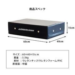 リーディングエッジ LEADING EDGE ドロップマット ダンベル マット  筋トレ　の画像