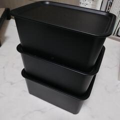 蓋付き収納黒3個セット☆百均