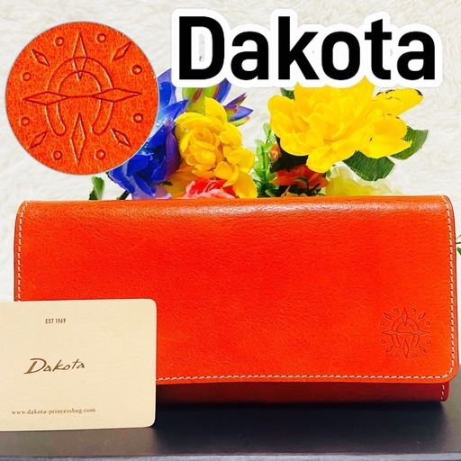 未使用●本革●Dakota●ダコタ●財布●ゴールド金具●イタリアンレザー●型押し●ロングウォレット●大容量●メンズ●レディース● 10,804円