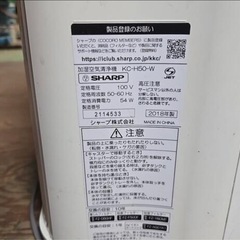 2018年製　SHARP　加湿空気清浄機  の画像