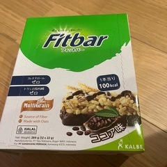 ダイエットシリアルバーfitber 12本入り　2箱  