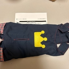 おしゃべり犬　子供　お年寄り　介護　プリンスダッキー PRINCE Dacky タカラトミー ココチモ ぬいぐるみ 　おもちゃの画像