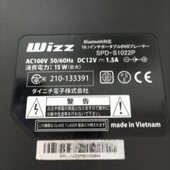 ダイニチ Wizz 10,1インチ ポータブルDVDプレイヤーの画像