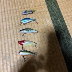 バイブレーション