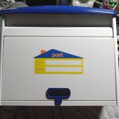 値下げ🉐メイワカラフルポストの画像