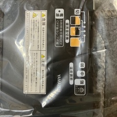 決まりました。山善ホットカーペット　2畳　新品未開封の画像