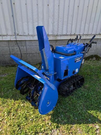 売約済み 札幌近郊！ ヤマハ YS1070 中古除雪機 整備済み