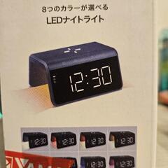 ワイヤレス充電器付き時計の画像
