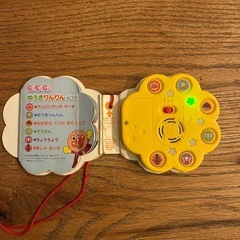アンパンマン音の鳴る絵本&絵本セットの画像