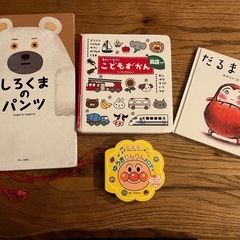 アンパンマン音の鳴る絵本&絵本セット