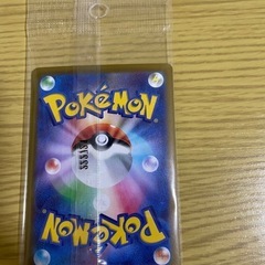 ポケモンカードの画像