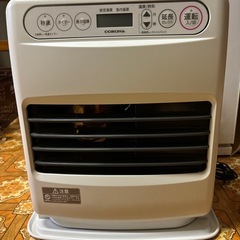 受け渡し決定しました。CORONAファンヒーター2019年製