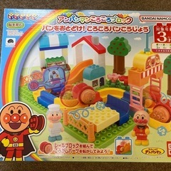 アンパンマン ころころブロック パンをおとどけ！ ころころパンこうじょうの画像