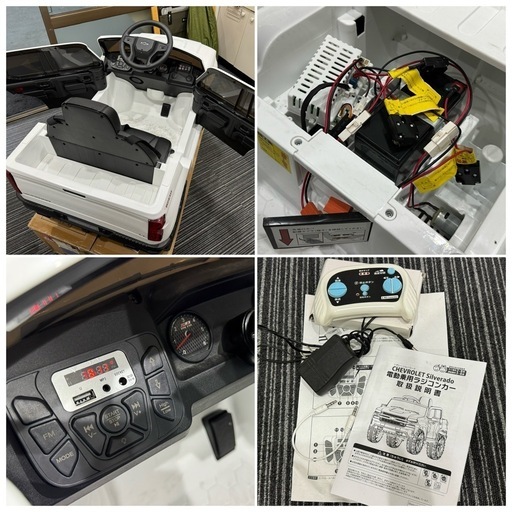 《美品》シルバラード　電動乗り用自動車