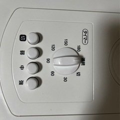 山善扇風機　2021年製 の画像