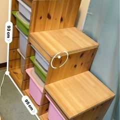 三段収納家具