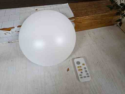 株式会社HIKARIE LEDシーリングライト TSP-XDD-24W 調光 調色 昼光色 電球色 6畳