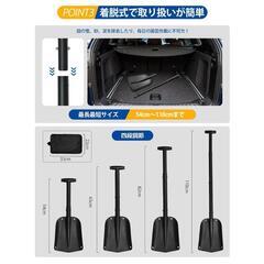 新品未使用★雪かきスコップ 車載スコップ 折りたたみ スノーショベル　除雪　袋付の画像