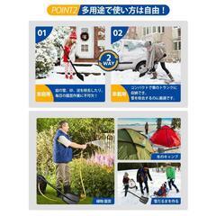 新品未使用★雪かきスコップ 車載スコップ 折りたたみ スノーショベル　除雪　袋付の画像