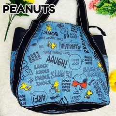 デニムカラー●貴重●PEANUTS●公式●スヌーピー●ショルダー...