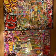 【無料 0円！】花火