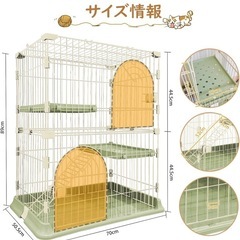 ペット用ゲージ キャットゲージ 猫ゲージ ピンクの画像