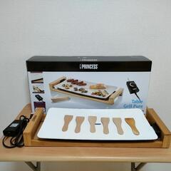 【美品】テーブルグリルピュアの画像