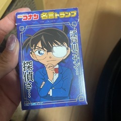 最終値下げ‼️『名探偵コナン』たまごっち＆トランプの画像
