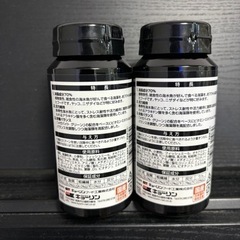 ヒカリプレミアム海藻70Sサイズ80g 2個の画像