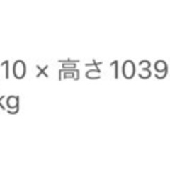 家具 収納家具 本棚の画像