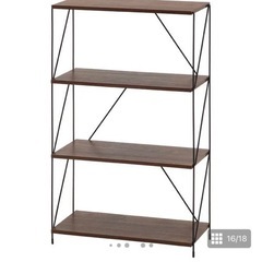 家具 収納家具 本棚の画像
