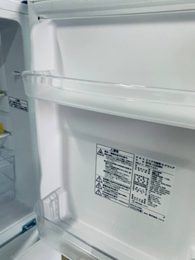 ニトリ　2ドア冷蔵庫N グラシア　NTR-1 06WH