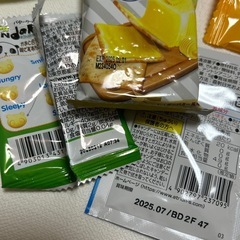 激安お菓子2 8点セットの画像