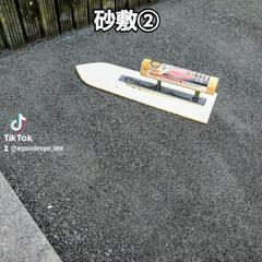 人工芝下地 砂敷き！