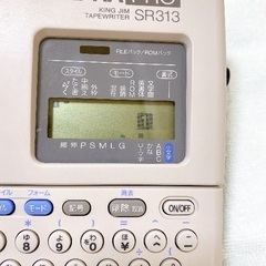 テプラプロ(取説、テープ付き)の画像
