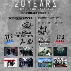 SiMライブチケット