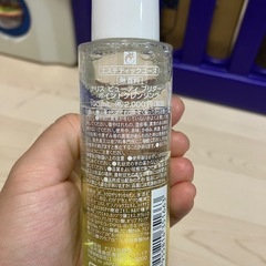 ポイントクレンジング液の画像