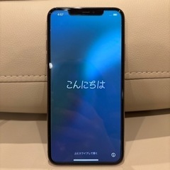 【商談中】iPhone11pro max 256gb ゴールド　SIMフリー　iFaceケース付きの画像