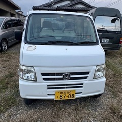 ホンダ　アクティ