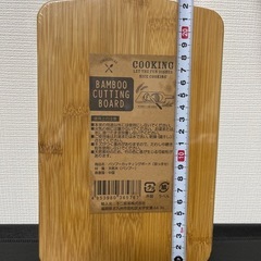 バンブーカッティングボード！の画像