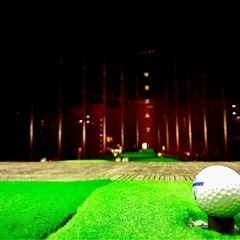 ⛳打ちっぱなし仲間募集中！