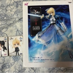 おもちゃ 模型、プラモデル