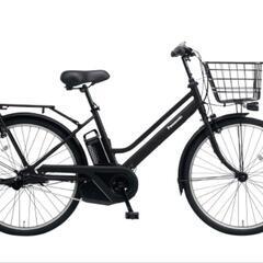 電動自転車が欲しい