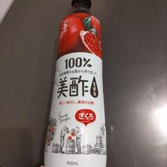 美酢　ミチョ　新品