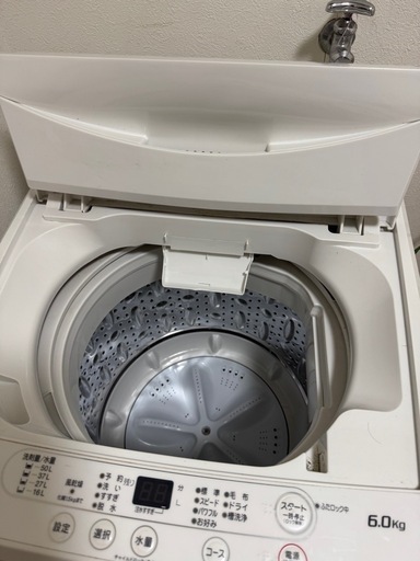 冷蔵庫と洗濯機セット販売\n