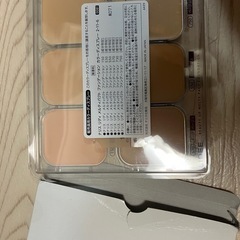 やりとり中ファンデーションセット